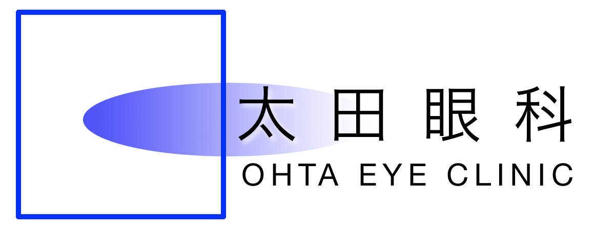 太田眼科